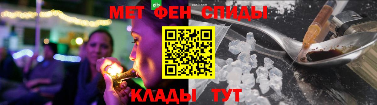 АМФ 97%  АМФ  Иркутск  Вход с VPN 