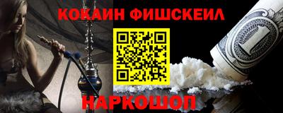 мяу мяу мука Ярославль