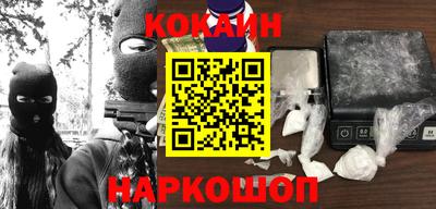 мяу мяу мука Ярославль