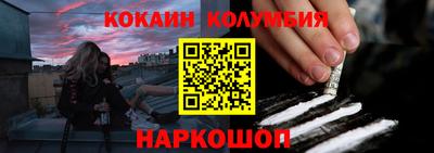 мяу мяу мука Ярославль