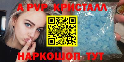 мяу мяу мука Ярославль