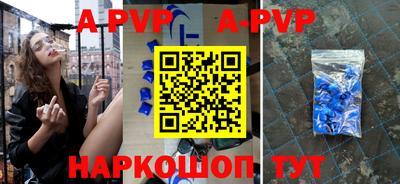 мяу мяу мука Ярославль