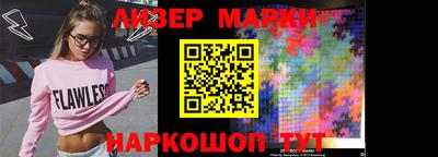 мяу мяу мука Ярославль
