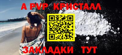 мяу мяу мука Ярославль