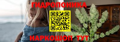 герыч Ярцево