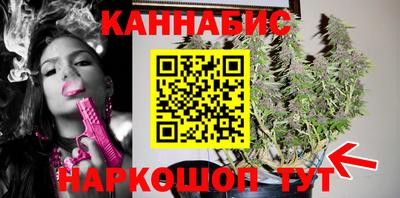 спайс Янаул