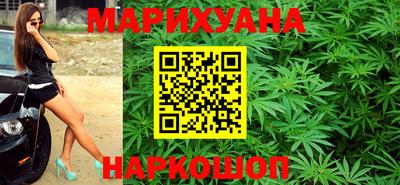 спайс Янаул