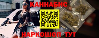 мяу мяу мука Ярославль