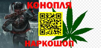 герыч Ярцево