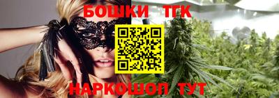 герыч Ярцево