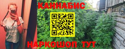 герыч Ярцево