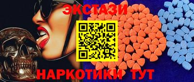 мяу мяу мука Ярославль