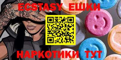 мяу мяу мука Ярославль