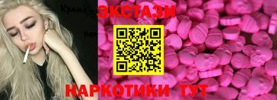 герыч Ярцево