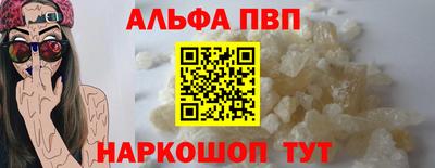 мяу мяу мука Ярославль