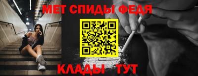 мяу мяу мука Ярославль