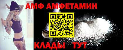 мяу мяу мука Ярославль