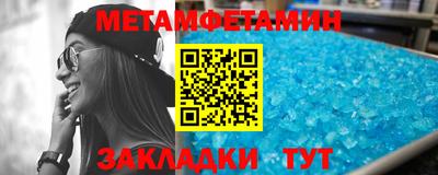 мяу мяу мука Ярославль