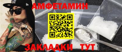 герыч Ярцево