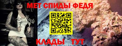 мяу мяу мука Ярославль
