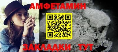 герыч Ярцево