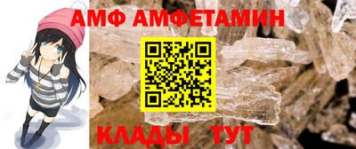 мяу мяу мука Ярославль