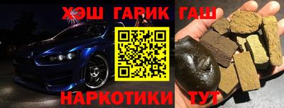 спайс Янаул