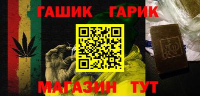 мяу мяу мука Ярославль