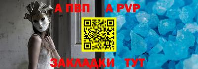 мяу мяу мука Ярославль