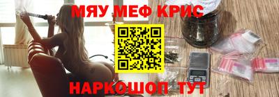 герыч Ярцево
